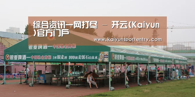 案例标题七