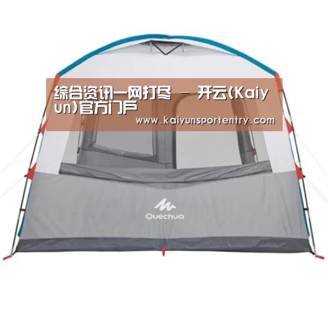 产品中心标题一