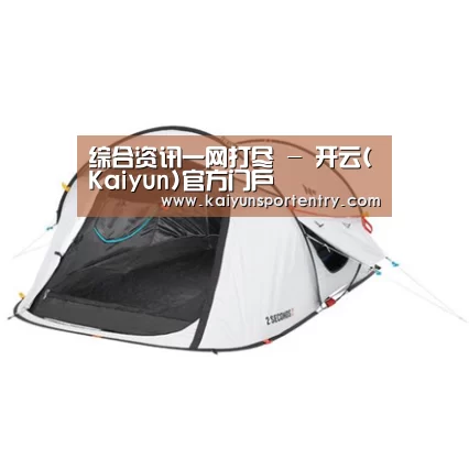 产品中心标题一