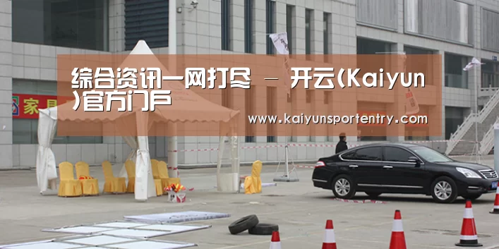 案例标题六