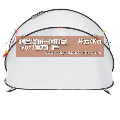 产品中心标题一