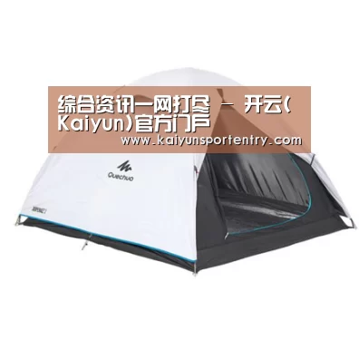 产品中心标题五