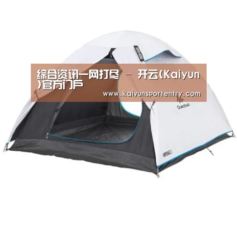 产品中心标题四