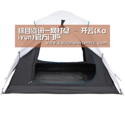 产品中心标题五