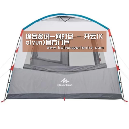 产品中心标题六
