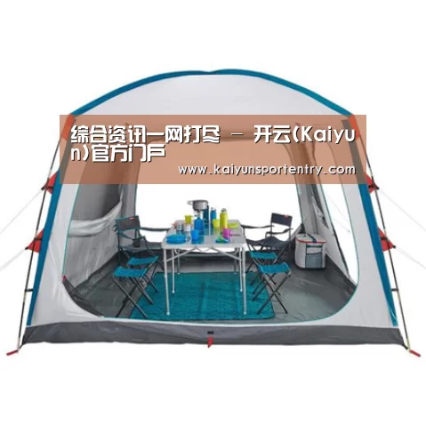 产品中心标题五