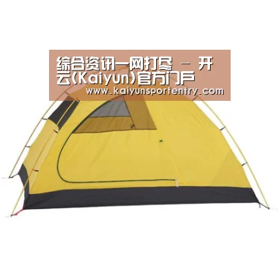 产品中心标题三