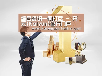 荣誉资质标题一