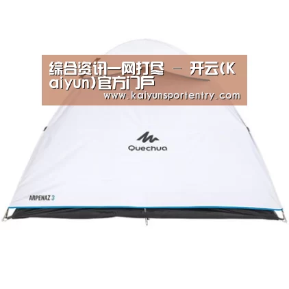 产品中心标题八