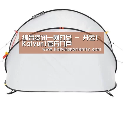 产品中心标题九