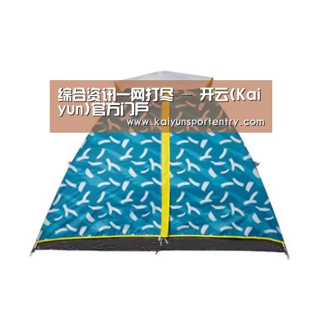 产品中心标题八
