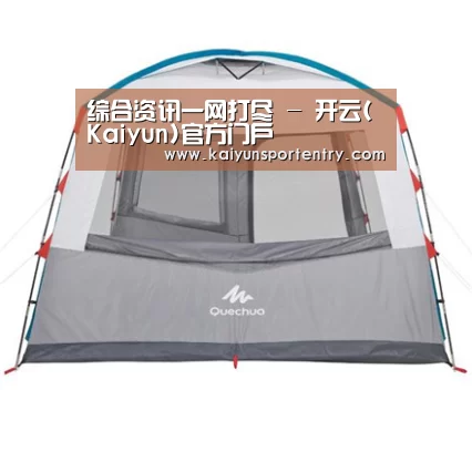 产品中心标题九