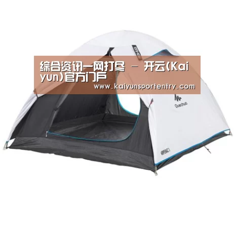 产品中心标题八